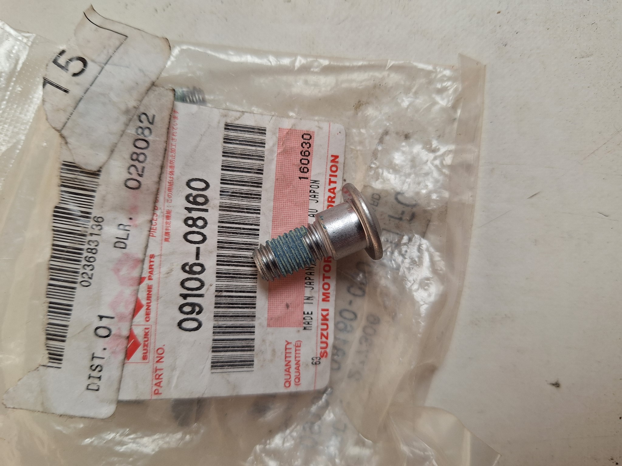 Picture of SUZUKI  SCHRAUBE  09106-08160